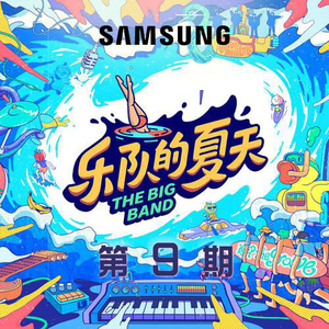 欧美老妇人与小伙子作爱
