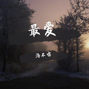 欧美老妇人与小伙子作爱
