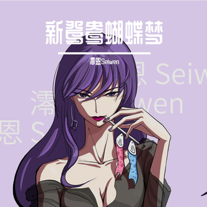 欧美老妇人与小伙子作爱
