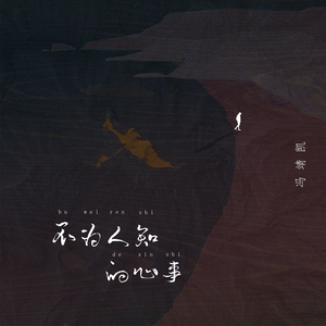 欧美老妇人与小伙子作爱
